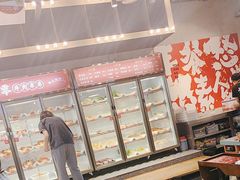 -怒火八零串串火锅(大渡口新天泽店)