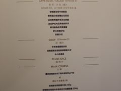 -王品牛排(珠海富华里店)