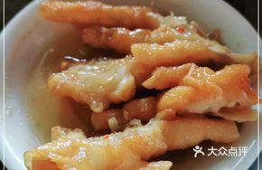 Steamed Chicken with Mushrooms
