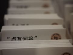 -纽巷咖啡 SOFTFOCUS COFFEE(锦和巴黎时韵店)