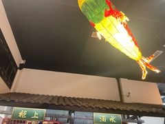 -院8里·小聚园(九眼桥店)