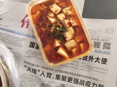 -小草房川菜馆(华茂街店)