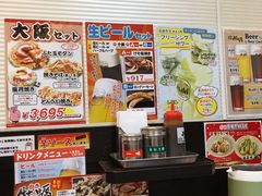 -鹤桥风月(千日前店)