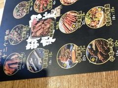 菜单-喝丢一只鞋海鲜烧烤·海肠捞饭(文体街店)