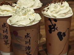 -成川茶店·潮汕工夫浓茶(万象店)