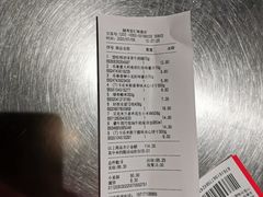 -中百仓储超市有限公司(越秀星汇维港店)