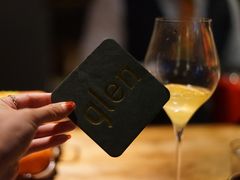 -格兰酒吧Glen Bar