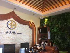 -木兰逸•泰式按摩•头疗•SPA(车公庙店)