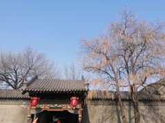 -张学良旧居陈列馆