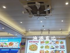 -启东小海鲜(庄先湾路1号店)