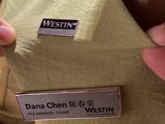 -元素中餐厅.海南菜.粤菜.椰子鸡.海鲜.包房.石梅湾威斯汀度假酒店