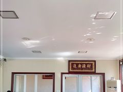 大堂-北京龙庆四季香农家饭庄·灶台鱼·碳烤虹鳟鱼(龙庆峡店)