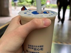 -煲珠公·老红糖珍珠奶茶(长宁龙之梦店)