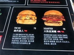 -Side Street街旁(交道口店)