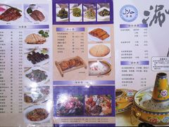 -洪长兴(云南南路店)