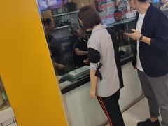 -一代烤翅王(大汉口店)