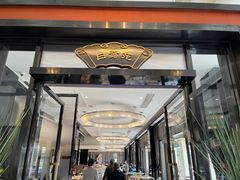 -鹭江潮餐厅•福建菜(鹭江佲家酒店)