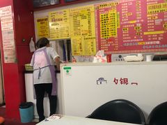 -明呈黄鱼面馆(斜土路店)