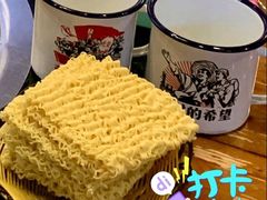 -俺家鲜·烧烤龙虾地锅鸡(观音塘店)