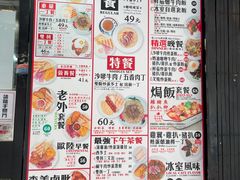 -华星冰室(湾仔店)