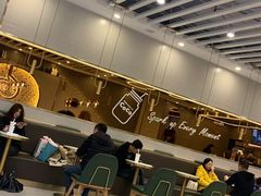 大堂-CoCo都可(秀英万达店)