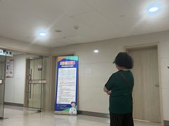 -苏州市立医院(白塔院区)