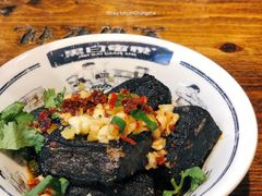 -黑白电视长沙小吃(悦汇城店)