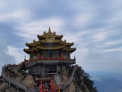 -老君山风景名胜区