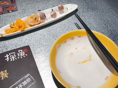 -探鱼·鲜青椒爽麻烤鱼(北京路天河城店)