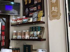 -黄枝记(议事亭前地店)