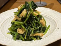 -那时新疆(经纬汇店)