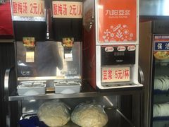 -秦云老太婆摊摊面(磁器口店)