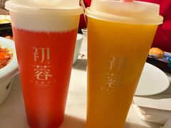 -初蓉丨遇见新川菜(亲贤街荣耀店)