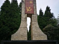 -娄山关景区