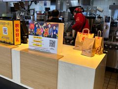 -麦当劳(合肥之心城店)