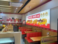 -河东狮不吼辣子鸡手擀面(李村店)