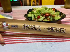 -年轮烧烤·羊蝎子·烤鱼(星湖街店)