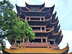 -黄鹤楼公园(黄鹤楼)