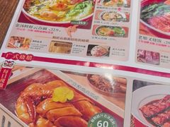 -西关味(大卫城店)
