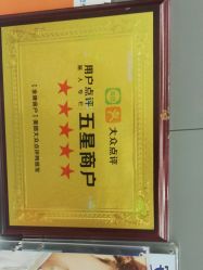 -Wisezone唯点穿耳打耳洞专业国际连锁品牌