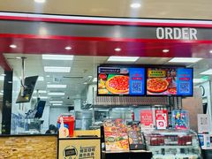 -达美乐比萨(回龙观店)