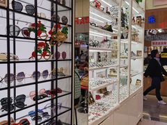 -三叶眼镜城批发市场(上海火车站店)