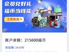 -上海市第五人民医院