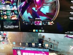 -网鱼电竞(杨浦中原店)