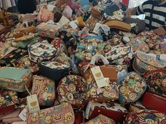 -永旺梦乐城国际商城(北清路店)