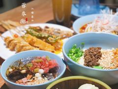 -芙蓉巷成都名小吃(大卫城店)