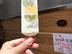 -掌上鲜(南顺城街店)