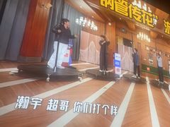 -唐宫足道·SPA·影院会馆(木渎店)