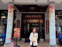 门面-伯乐居茶艺馆(石岐大信店)
