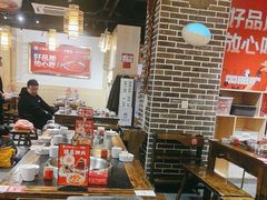 -大龙燚火锅(春熙店)